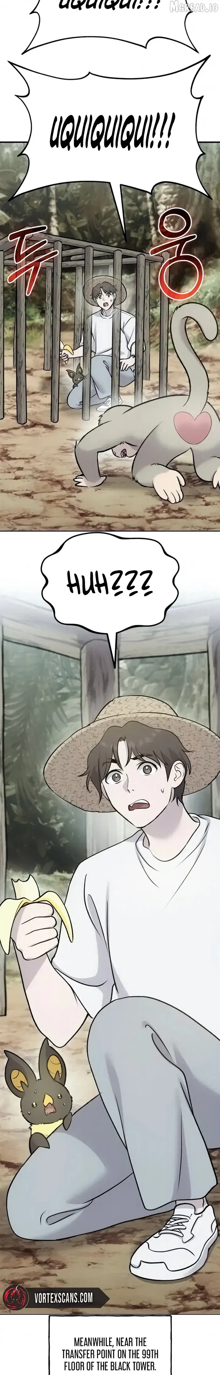 Solo Farming In The Tower - Chapter 126 image 19_optimized_optimized